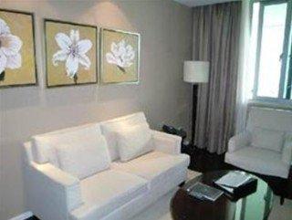 Aparthotel Somerset Emerald Suzhou 4*