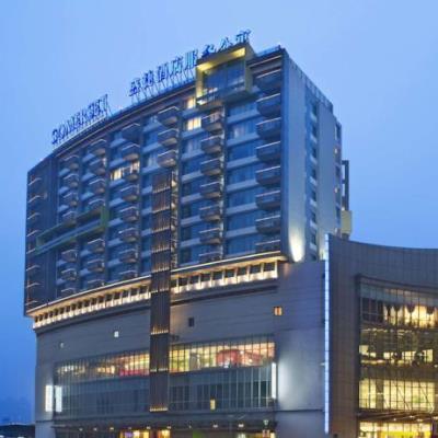 Aparthotel Somerset Emerald Suzhou 4*