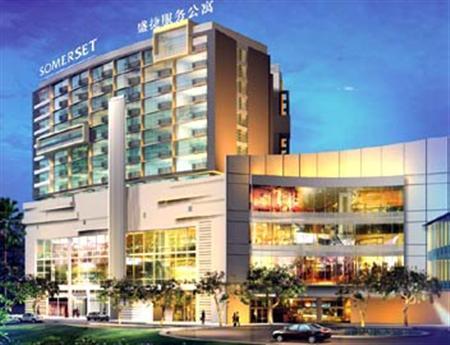 Aparthotel Somerset Emerald Suzhou