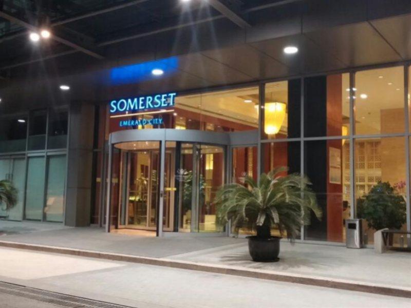 Aparthotel Somerset Emerald Suzhou Suzhou (Jiangsu)