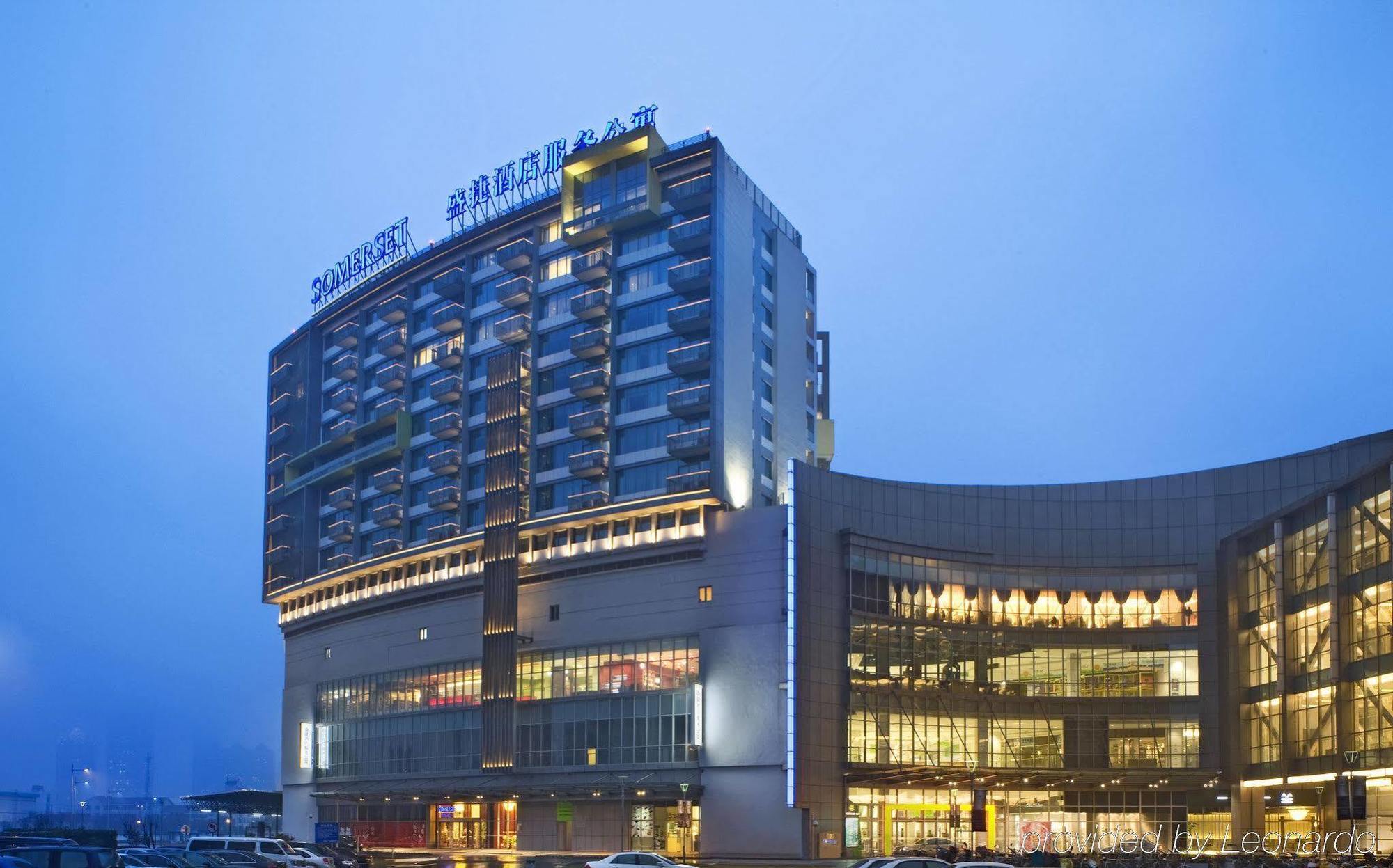 Aparthotel Somerset Emerald Suzhou Suzhou (Jiangsu)